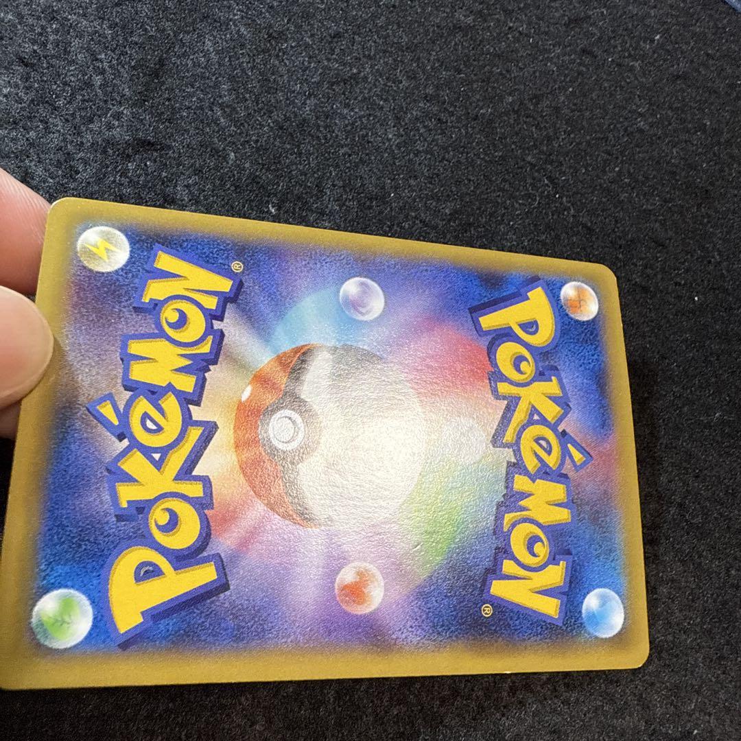 早い者勝ち！　ポケモンカード　MサーナイトＥＸ　sr