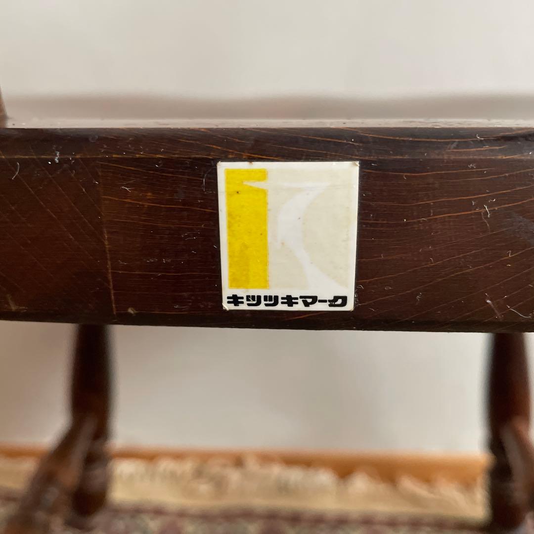 飛騨産業 キツツキマーク ウィンザーアームチェア アンティーク ヴィンテージ MARWIL-DEMENAGEMENTS_CH