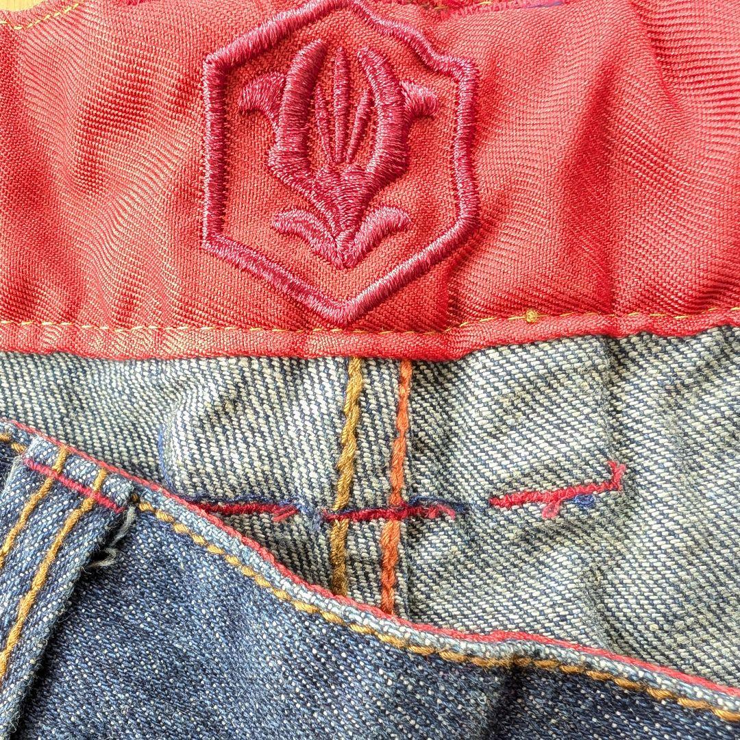 タグ付き新品】花鳥風月 鯉 龍 波 家紋柄刺繍 ダメージ加工