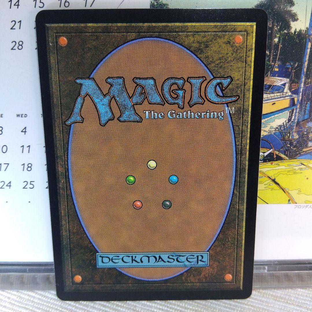 MtGスピラの希望、ユウナ 英語版4枚 MtGスピラの希望、ユウナ 英語版4枚 MtGスピラの希望、ユウナ 英語版