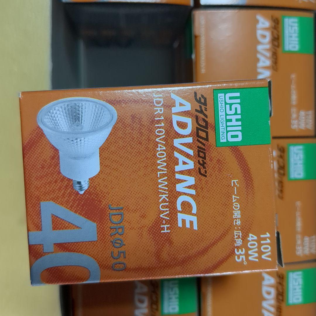 その他 USHIO ADVANCE JDR 40W 110V