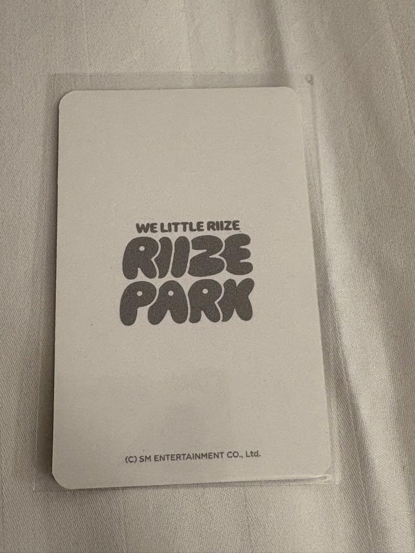 ウンソク RIIZE ライズ ポップアップ 購入特典 トレカ 7万ウォン