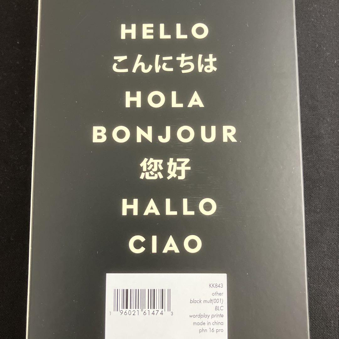 新品 未使用 iPhone16proケース クロスワードパズル ゲーム