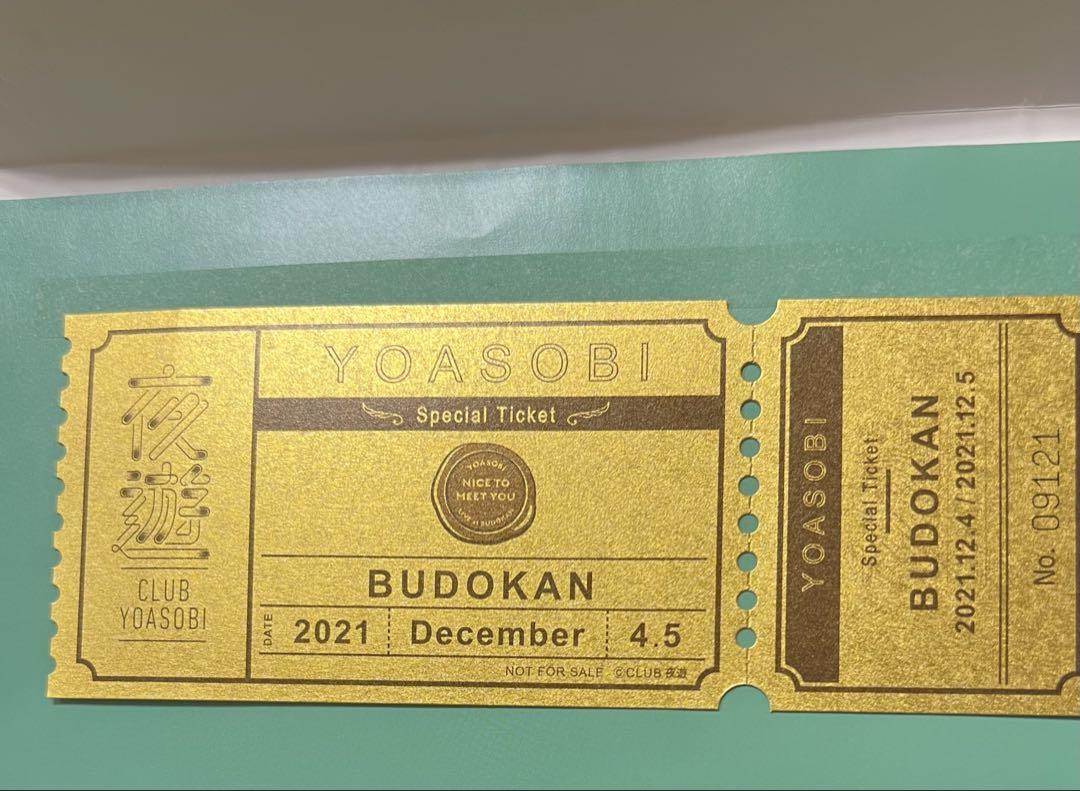 YOASOBI 武道館ファンクラブ限定チケット アルバム1.2 CLUB 夜遊