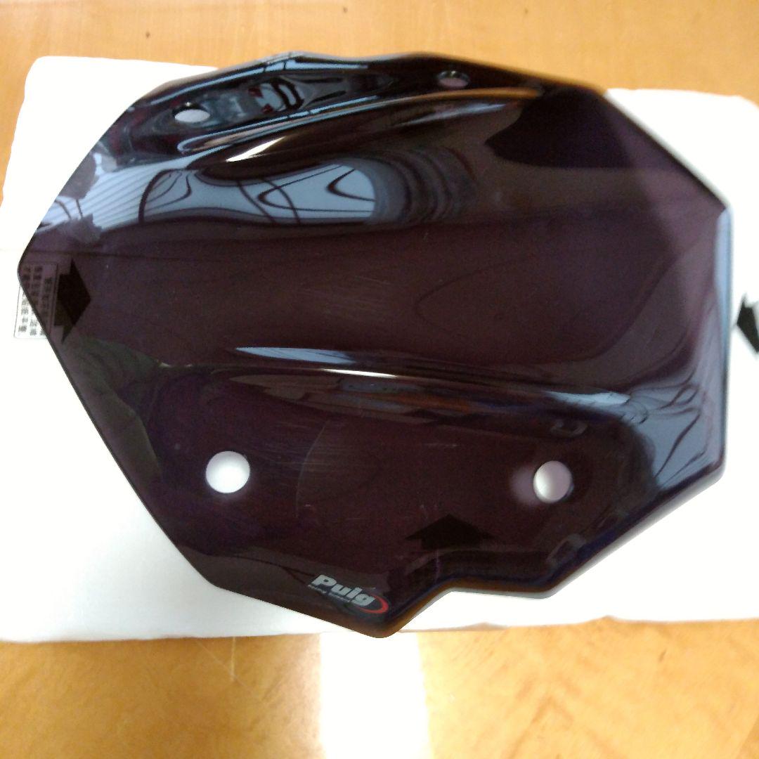値下げ！BMWR1200GSA用プーチラリースクリーンダーク
