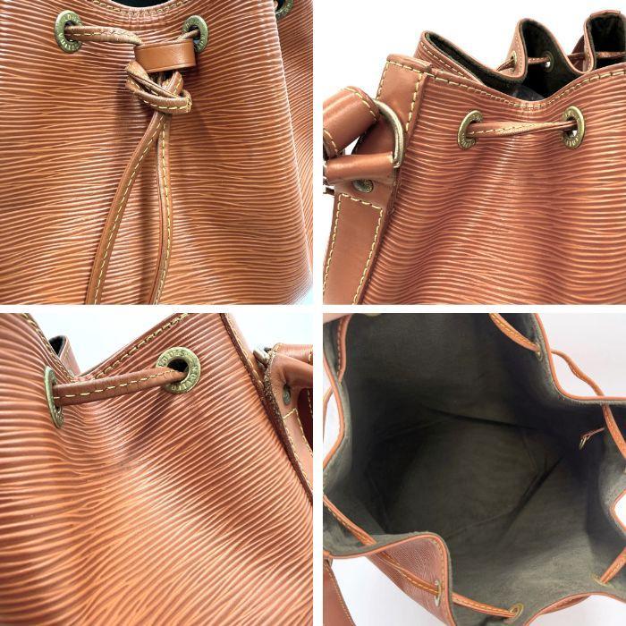VUITTON