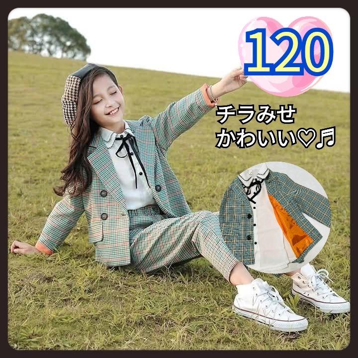 120 女の子　スーツ　フォーマル　チラみせ　かわいい　訪問着