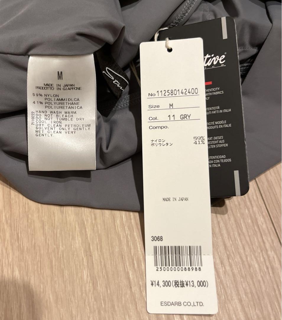 スタニングルアー スイムジャージホルターネック グレー 新品