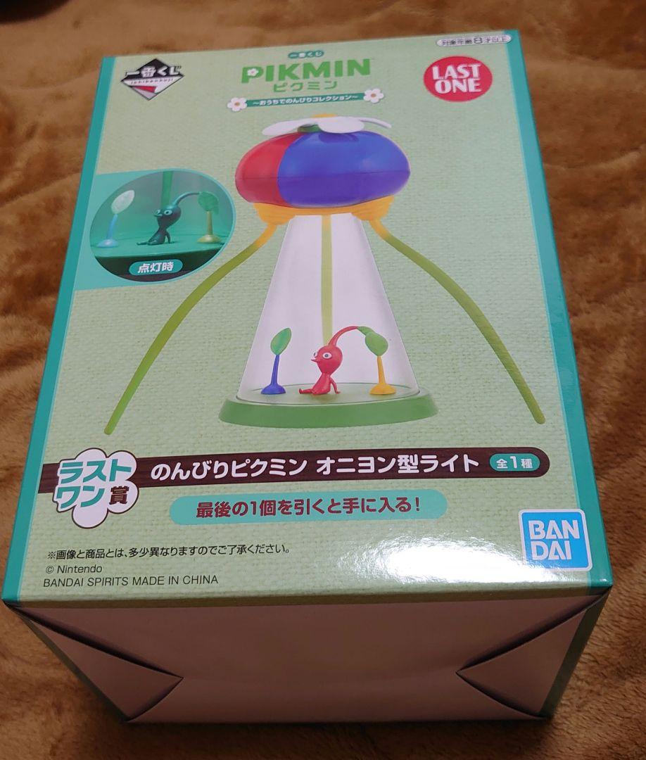 一番くじ ピクミン　ラストワン のんびりピクミン オニヨン型ライト