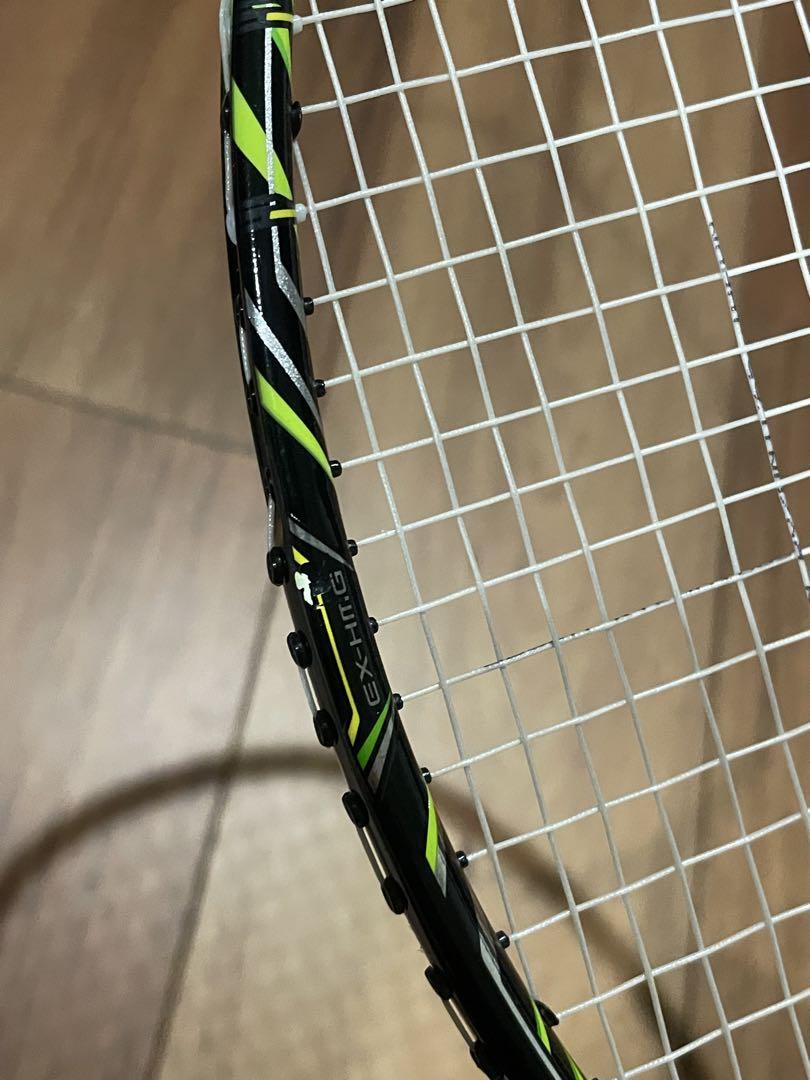 NANORAY Z SPEED YONEX ナノレイゼットスピード