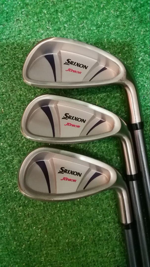 スリクソン SRIXON JUNIOR ジュニア 7本セット