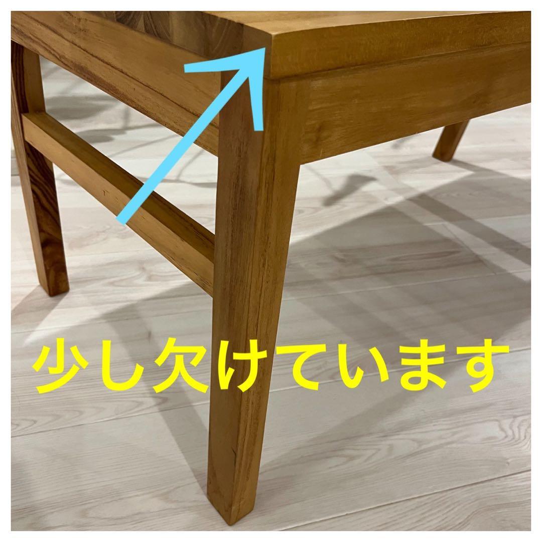 送料8.600円込み