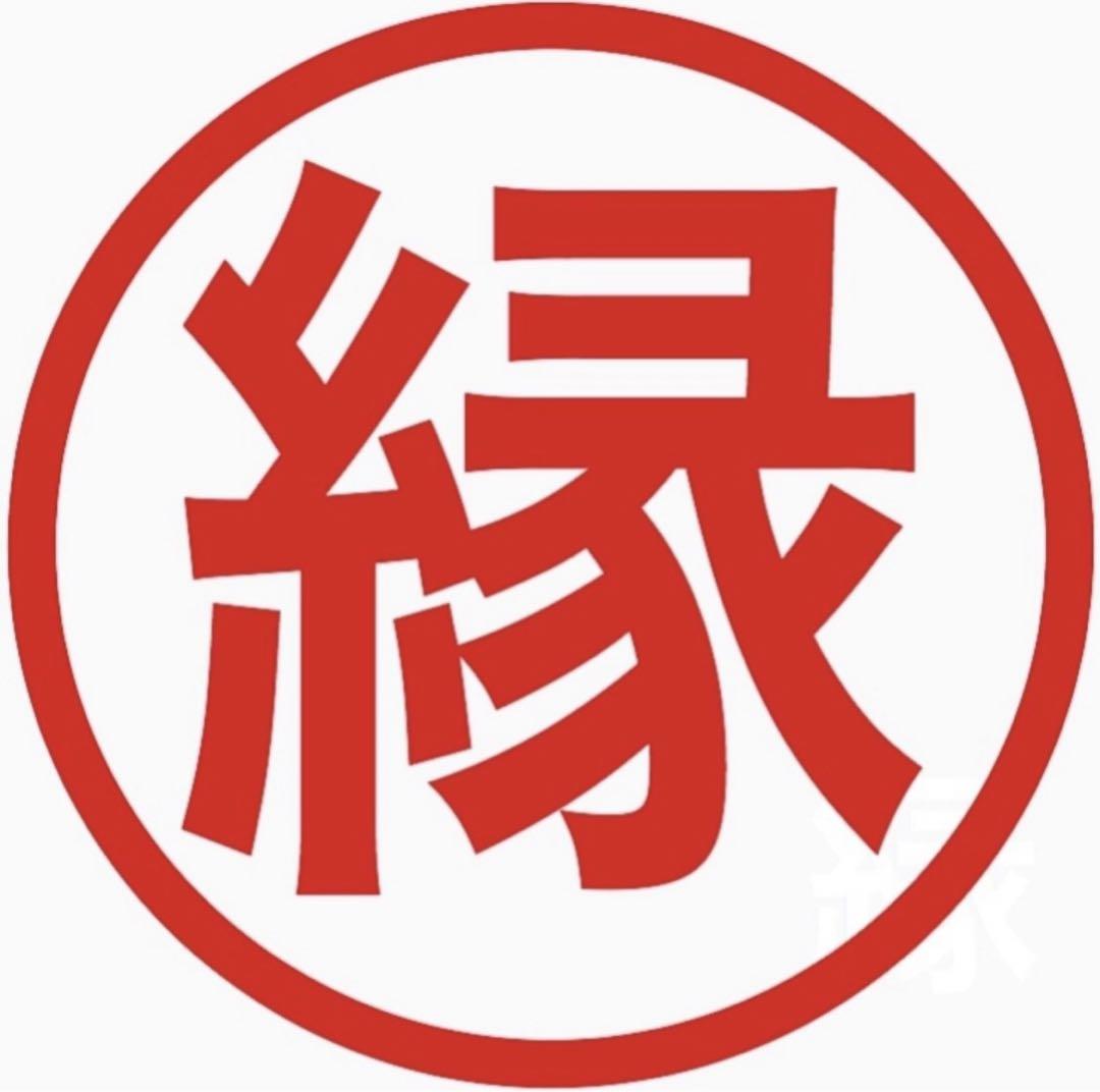 Pepu´chimo☆様専用