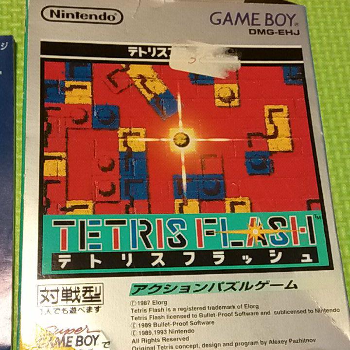 メルカリ クリスマスプレゼントに テトリスフラッシュ ゲームボーイ 携帯用ゲームソフト 1 000 中古や未使用のフリマ メルカリ クリスマスプレゼントに テトリスフラッシュ ゲームボーイ 携帯用ゲームソフト 1 000 中古や未使用のフリマ