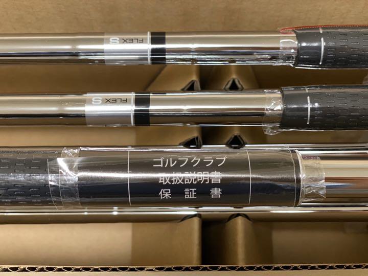 2022格安 M6アイアン テーラーメイド REAX85 6本セット 79qH4-m12371035022 人気定番限定SALE