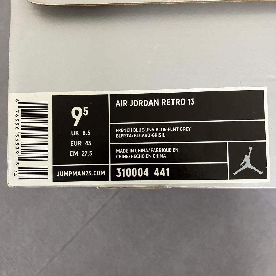 【未使用品】 エア ジョーダン レトロ 13 【未使用品】 エア ジョーダン レトロ 13