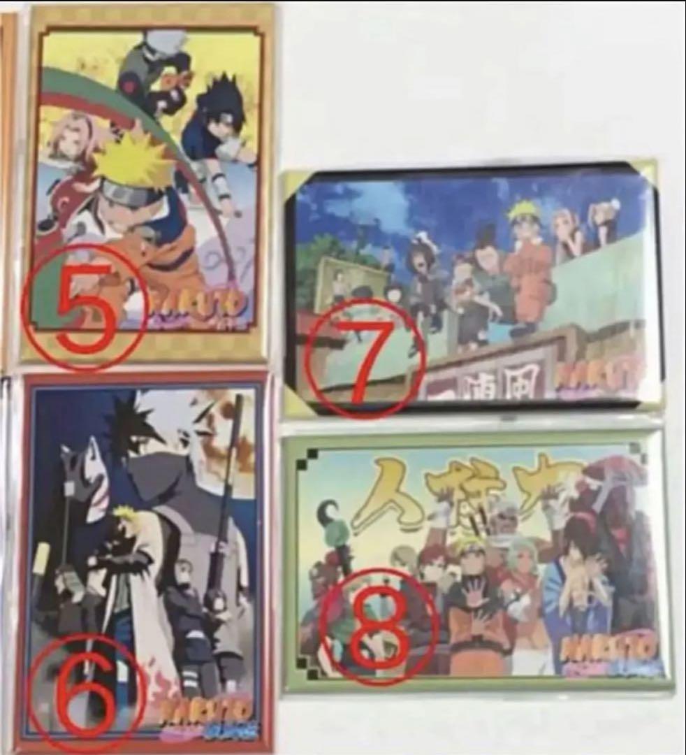 NARUTO】うずまきナルト 懸賞 マグネット