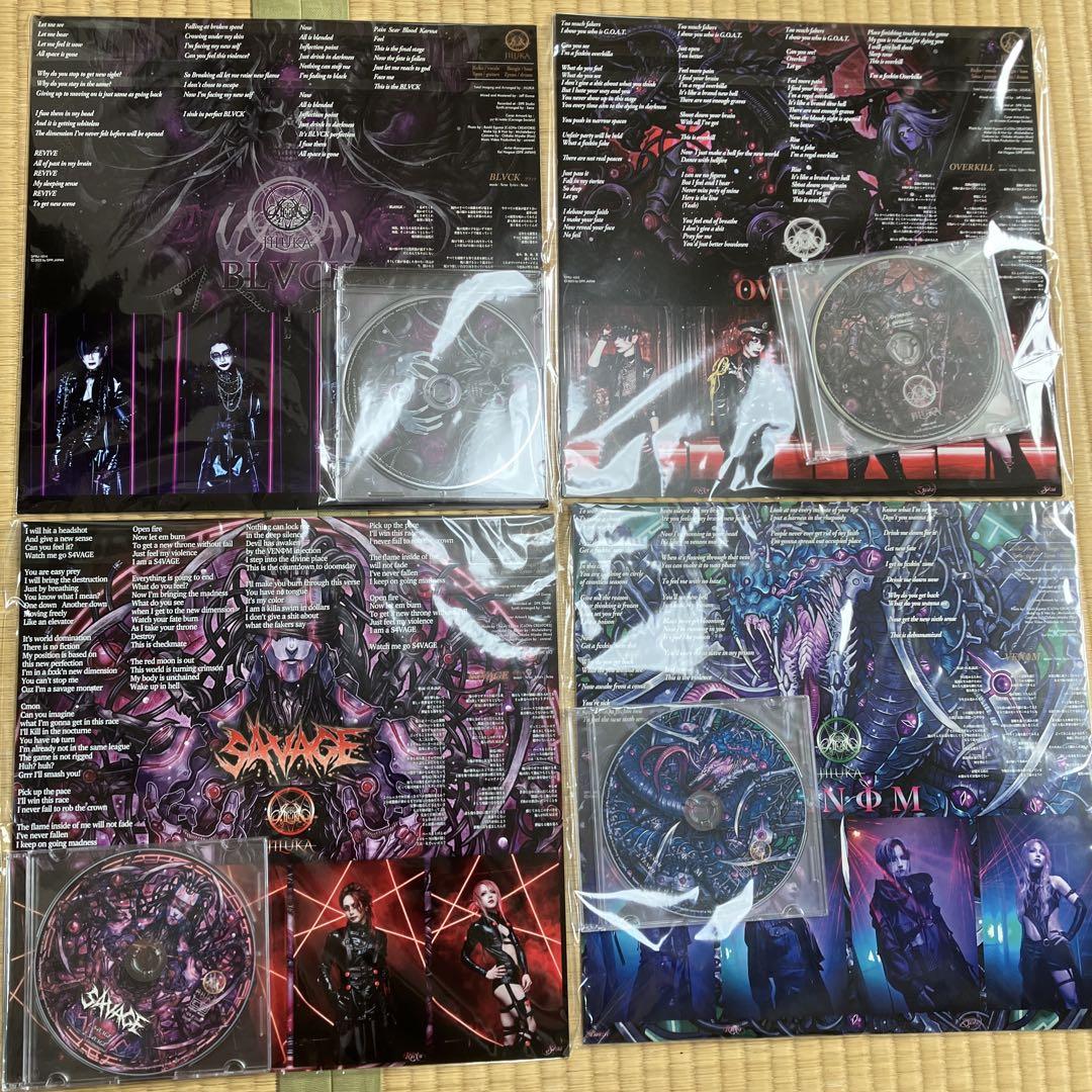 JILUKA EGM 特製LPジャケットCD4枚セット