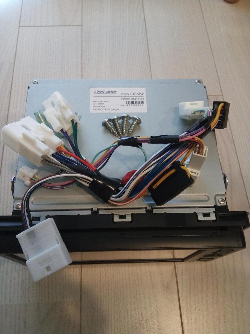 カーナビ ECLIPSE AVN138MW | www.cultuurtuinhaarlem.nl