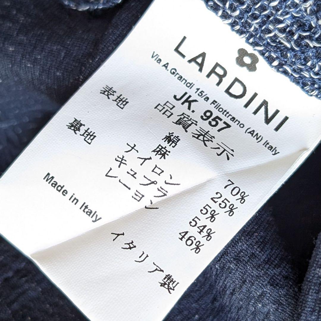 LARDINI ブルーグレー LIKNIT ジャケット リネン ニット 46