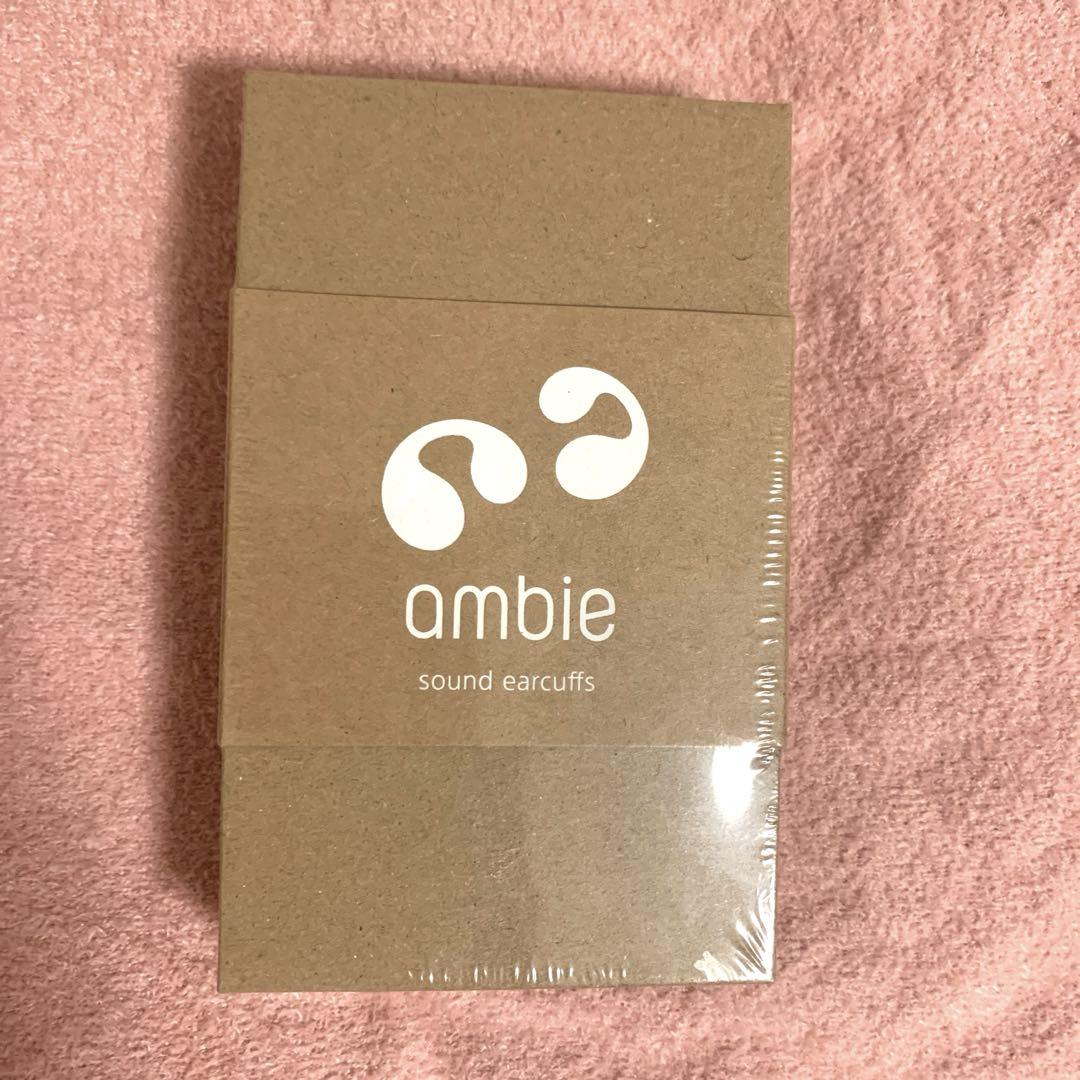 イヤホンambie サウンドイヤーカフ AM-TW01|WC ホワイト
