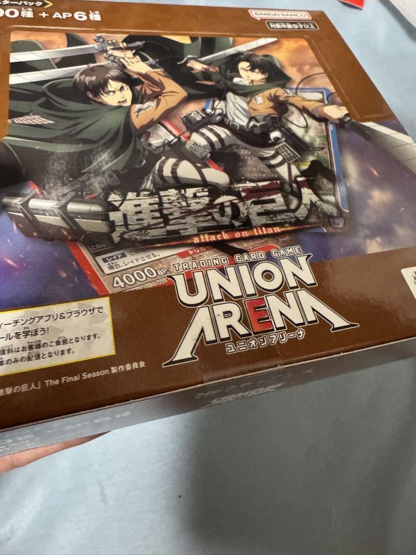 UNION ARENA(ユニオンアリーナ) UNION ARENA