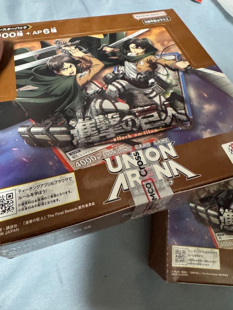 UNION ARENA(ユニオンアリーナ) UNION ARENA