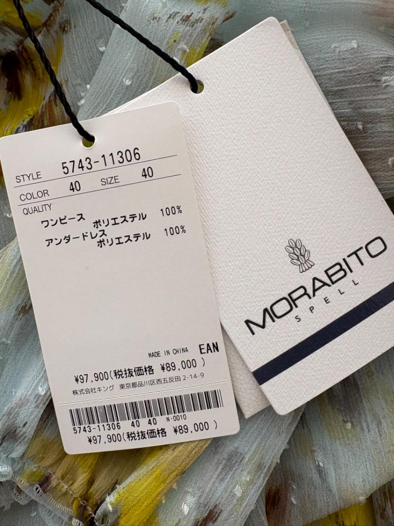 新品掲載モラビト MORABITO・SPELLワンピース11¥97.900