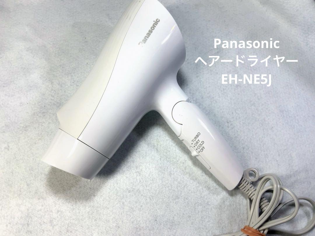 Panasonic  ＩＯＮＩＴＹヘアードライヤーEH-NE5J