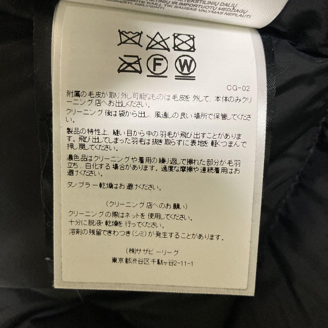 カナダグース　ダウンコート