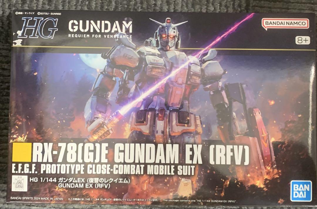 ガンダム復讐のレクイエム◾️HGガンダムEX、ザクII F型ソラリ機◾️未開封◾️◾️