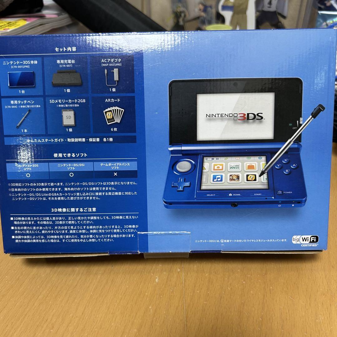 安いそれに目立つ ニンテンドー 3DS 本体 ブルー 箱あり - メルカリ Nintendo Switch