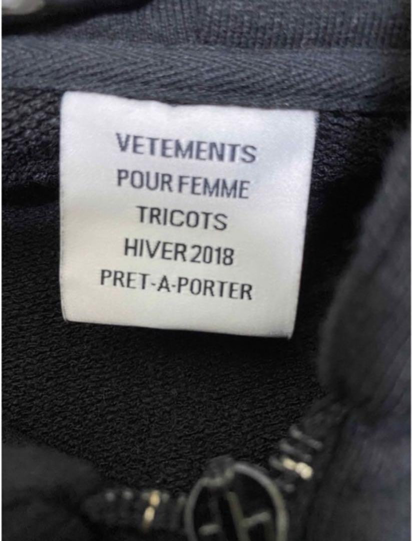 2018awVETEMENTS タイタニックパーカー