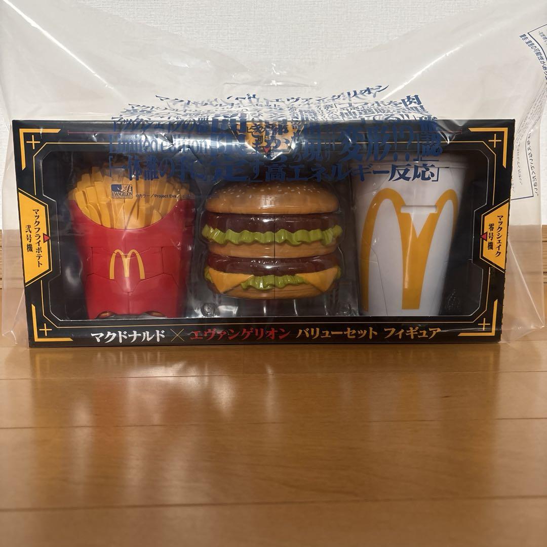 マクドナルド ×エヴァンゲリオン バリューパックフィギュア