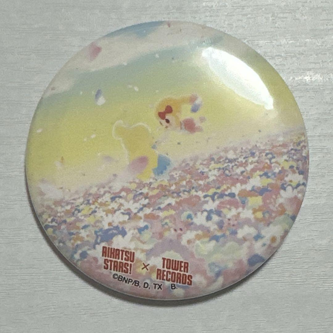 アイカツ セガ 缶バッジ 白鳥ひめ