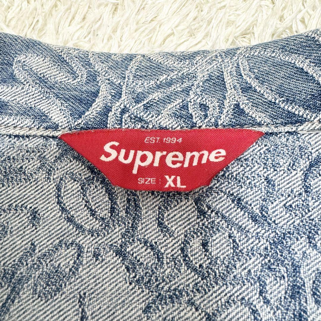 ジャケット・アウター Supreme Script Jacquard Denim Trucker