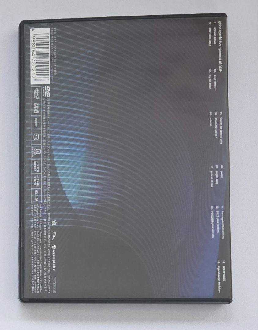 その他 globe special live -genesis of next- DVD