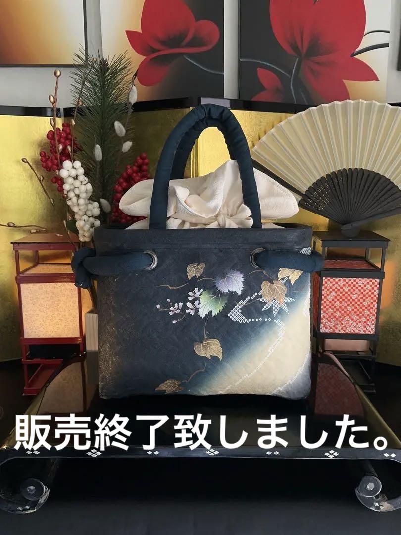 ブランドのギフト 一閑張り 一閑張りバッグ 古文書 和紙 花絵柄 大正 着物 京友禅 かごバッグ