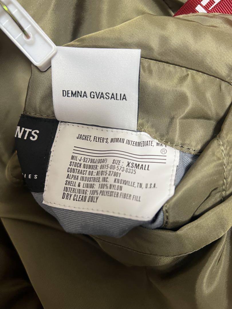 vetements 18ss リバーシブル ma-1