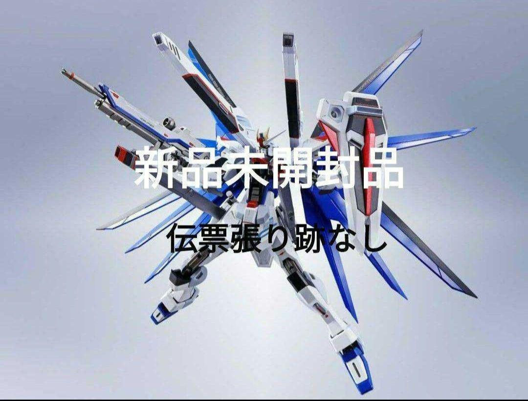 METAL ROBOT魂 ＜SIDE MS＞ フリーダムガンダム