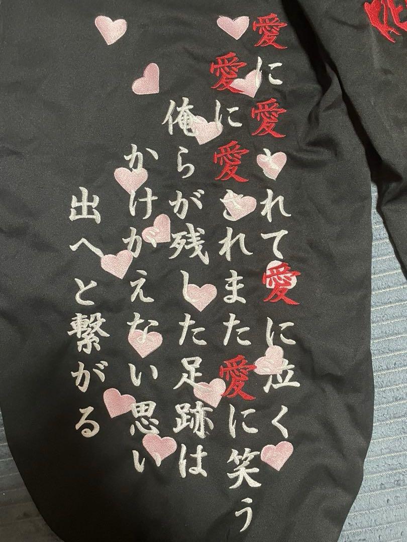 その他 KAZE.134