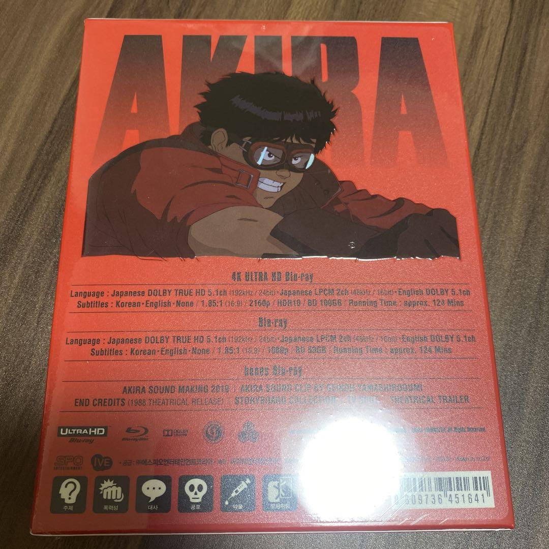 AKIRA スチールブック