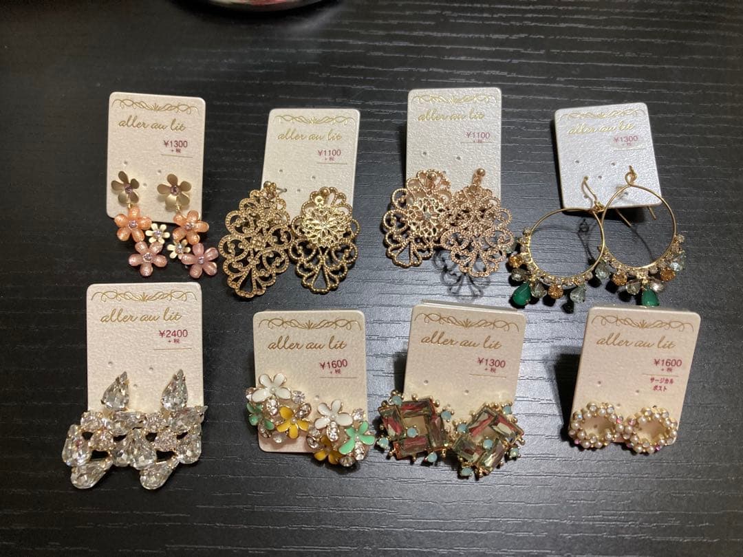 aller au lit ピアスセット目立った傷や汚れなし