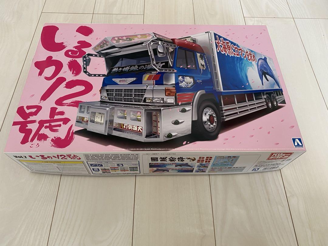 メ*3様 バリューデコトラ‼️いるか12號‼️
