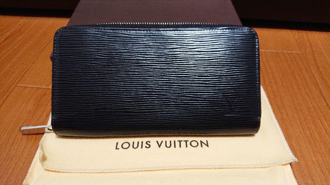 国産品 ルイヴィトン ノワール エピ ジッピーウォレット - 長財布 - labelians.fr 国産品 ルイヴィトン ノワール エピ ジッピーウォレット - 長財布 - labelians.fr