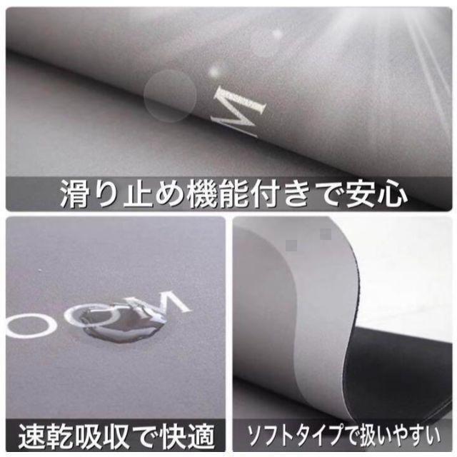 ◇ミニサイズ◇ バスマット 珪藻土 お風呂 吸水 速乾 抗菌 - バス