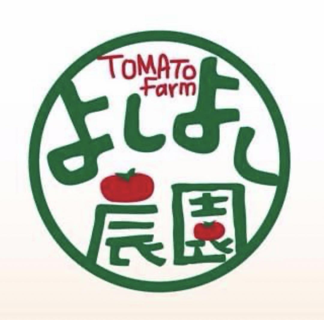 トマトジュース720ml✖️12本入り　送料込み