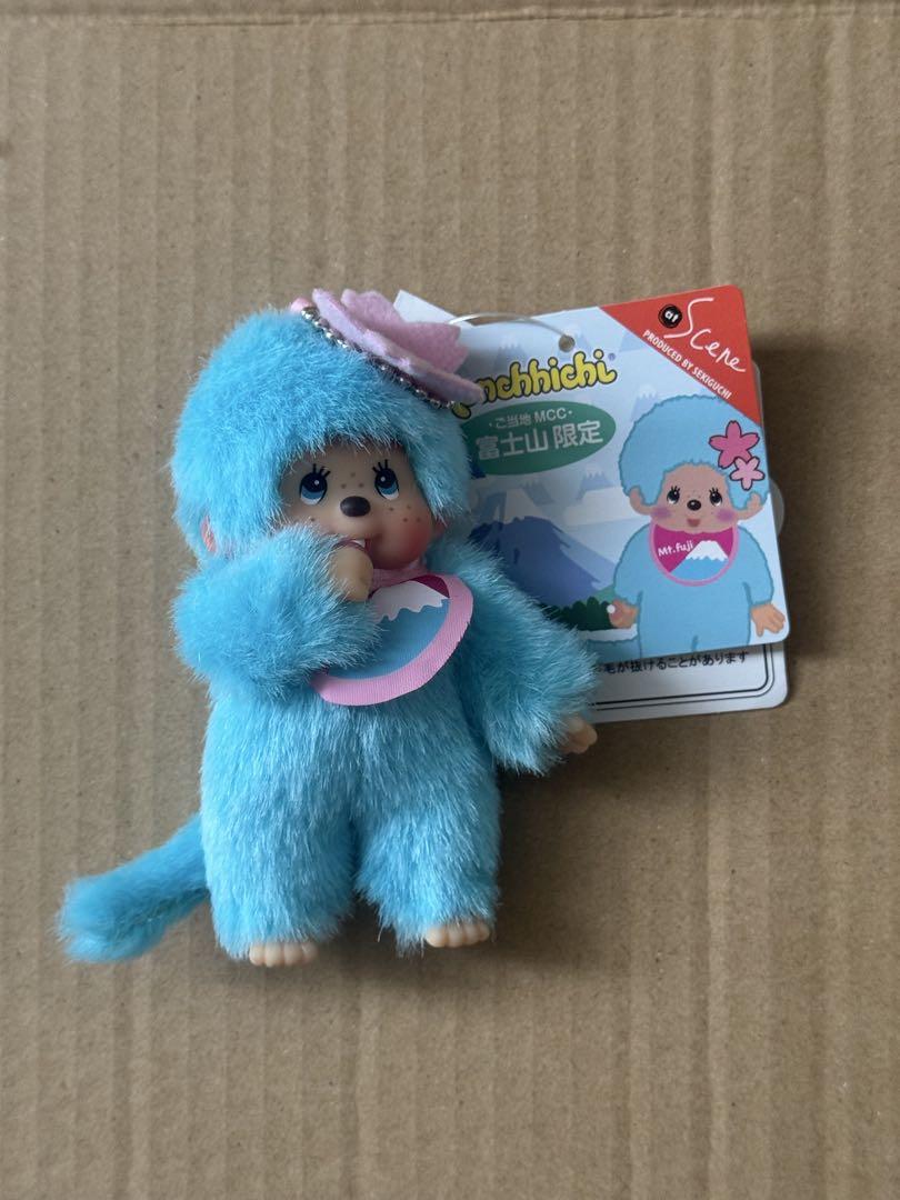 モンチッチ