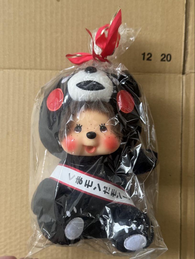 モンチッチ