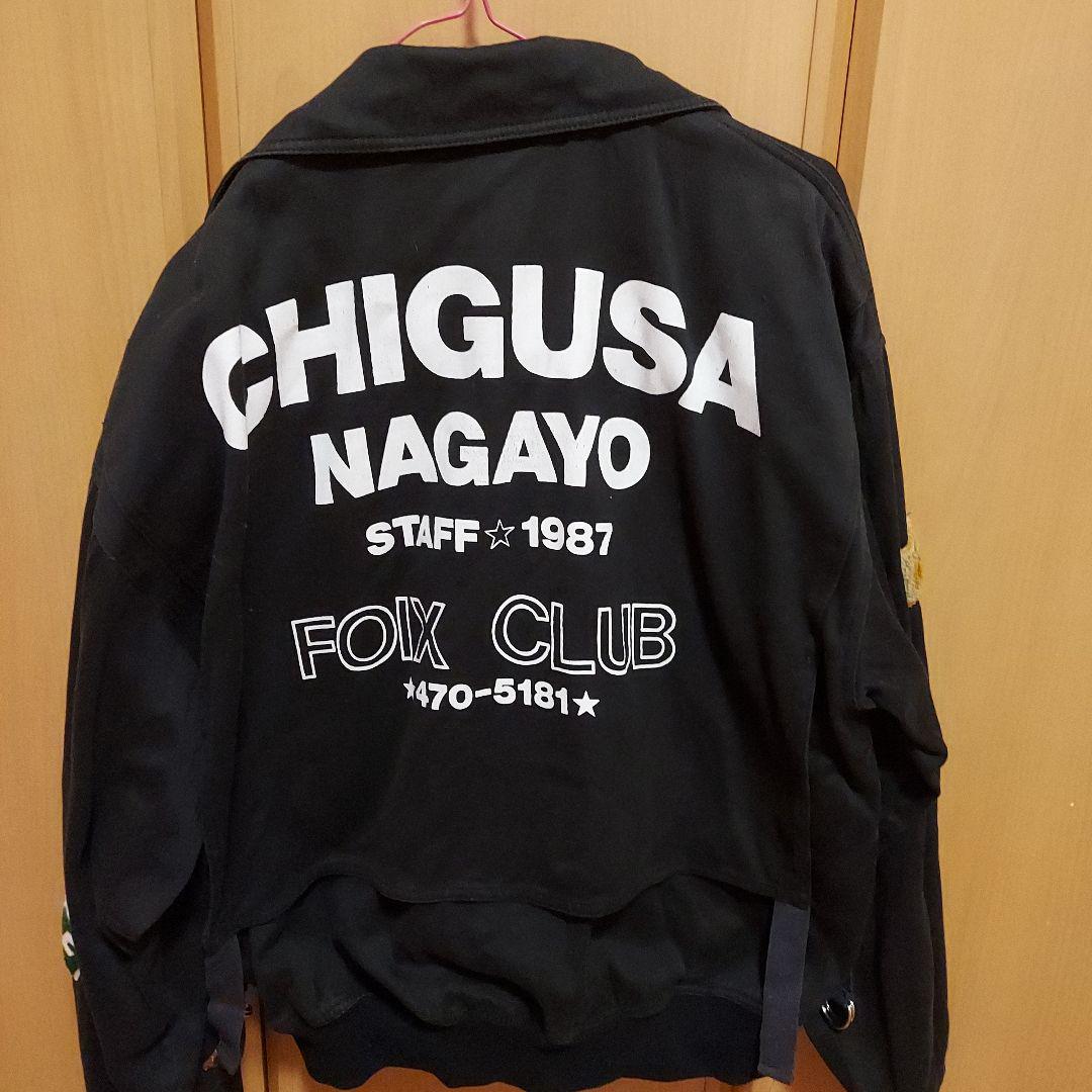 FOIX CLUB ブラック 1987